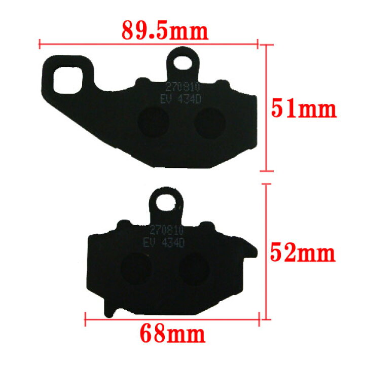 楽天市場】EV-434D ブレーキパッド パット パーツ リア用 ゼファー400 ZR400C ZRX ZR400E KLE650 ZZ-R400 ZX400N Z750S Ninja ZX-6 ZX-6R ZX-6RR ニンジャ ZR750 ZX-9R ZX900B ZX900C ZX900D ZX900E ZX-10R ZXT00C GPZ1100 ZXT10E ZXT10F : バイクパーツバッテリー販売のRISE 楽天市場】EV-434D ブレーキパッド パット パーツ リア用 ゼファー400 ZR400C ZRX ZR400E KLE650 ZZ-R400 ZX400N Z750S Ninja ZX-6 ZX-6R ZX-6RR ニンジャ ZR750 ZX-9R ZX900B ZX900C ZX900D ZX900E ZX-10R ZXT00C GPZ1100 ZXT10E ZXT10F : バイクパーツバッテリー販売のRISE