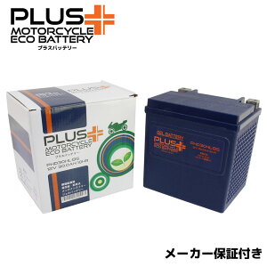 yn[[pz [dς WFobe[ PHD30HL-BS ݊ (i 66010-97A 66010-97B 66010-97C) FLHR FLHTCU-I FLTR FLHRI FLHX [hLO GNgOChX^_[h [hOCh Xg[