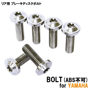 `^{g }n BOLTp u[LfBXN{g Ap 6{Zbg M8×25 P1.25 Vo[ yʉ JX^ lW