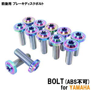 `^{g }n BOLTp u[LfBXN{g OZbg tg A 12{Zbg M8×25 P1.25 ĂF JX^