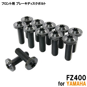 }\ `^{g }n FZ400p u[LfBXN{g tgp 12{Zbg M8×25 P1.25 ubN yʉ JX^ lW