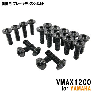 `^{g }n VMAX1200p u[LfBXN{g OZbg tg A 18{Zbg M8×25 P1.25 ubN JX^