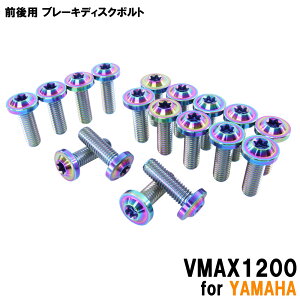 `^{g }n VMAX1200p u[LfBXN{g OZbg tg A 18{Zbg M8×25 P1.25 ĂF JX^