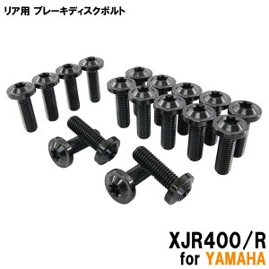 `^{g }n XJR400/Rp u[LfBXN{g OZbg tg A 18{Zbg M8×25 P1.25 ubN JX^