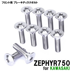 `^{g JTL [t@[750p u[LfBXN{g tgp 10{Zbg M8×30 P1.25 Vo[ yʉ JX^ lW