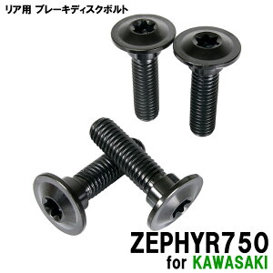 `^{g JTL [t@[750p u[LfBXN{g Ap 4{Zbg M8×30 P1.25 ubN yʉ JX^ lW