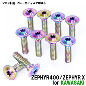 }\ `^{g JTL [t@[400/[t@[Xp u[LfBXN{g tgp 10{Zbg M8×30 P1.25 ĂF yʉ JX^ lW