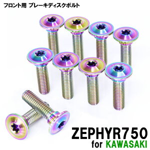 `^{g JTL [t@[750p u[LfBXN{g tgp 10{Zbg M8×30 P1.25 ĂF yʉ JX^ lW