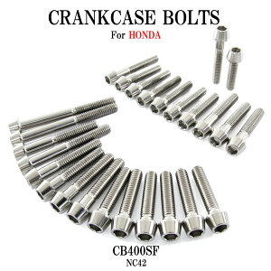 `^{g z_ CB400SF/SB NC42p NNP[X GWJo[ {g Zbg 26{ Vo[ yʉ JX^ lW XgA