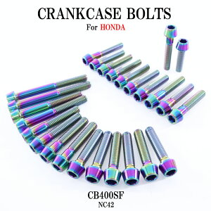 `^{g z_ CB400SF/SB NC42p NNP[X GWJo[ {g Zbg 26{ ĂF yʉ JX^ lW XgA