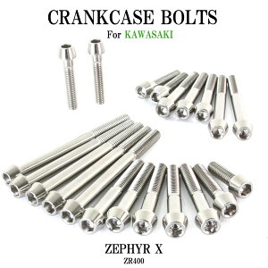 `^{g JTL [t@[X [t@[400Xp ZR400 NNP[X GWJo[ {g Zbg 21{ Vo[ yʉ JX^ lW XgA