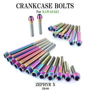 `^{g JTL [t@[X [t@[400Xp ZR400 NNP[X GWJo[ {g Zbg 21{ ĂF yʉ JX^ lW XgA