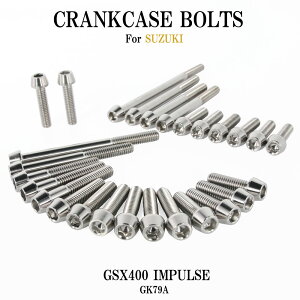 `^{g XYL GSX400 CpXp GK79A NNP[X GWJo[ {g Zbg 27{ Vo[ yʉ JX^ lW XgA