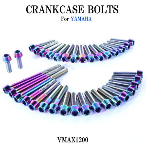 `^{g }n VMAX 1200p VMAX12 NNP[X GWJo[ {g Zbg 35{ ĂF yʉ JX^ lW XgA 3UF e[p[{g