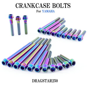 `^{g }n hbOX^[250p NNP[X GWJo[ {g Zbg 23{ ĂF yʉ JX^ lW XgA