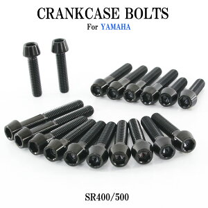 �`�^���{���g ���}�n SR400 SR500��p �N�����N�P�[�X �G���W���J�o�[ �{���g �Z�b�g 18�{ �u���b�N �y�ʉ� �J�X�^�� �l�W ���X�g�A