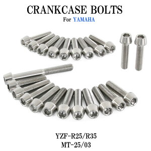 BLACK FRIDAY `^{g }n YZF-R25 YZF-R3 MT-25 MT-03p NNP[X GWJo[ {g Zbg 23{ Vo[ yʉ JX^ lW XgA