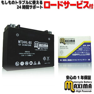 �y�I�ׂ�t���ꏉ���[�d�z �����e�i���X�t���[ �o�C�N�p�o�b�e���[ ���[�h�T�[�r�X�t MF �o�C�N �o�b�e���[ MT24HL-BS �y�݊� YTX24HL-BS 66010-82B�z �n�[���[�_�r�b�h�\�� FLTCU-I 1340cc �c�A�[�O���C