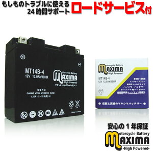 yt[dς݁z g eiXt[ oCNpobe[ MF oCN obe[ MT14B-4 y݊ YT14B-4 GT14B-4 DT14B-4z oCNobe[