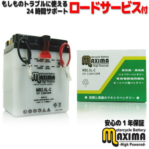 yttz [hT[rXt J^ oCN obe[ MB2.5L-C y݊ YB2.5L-C GM2.5A-3C-2 FB2.5L-C DB2.5Lz MTX50 AD04 CB125JX JKC09 KSR-1 MX050A KSR-2 MX080B