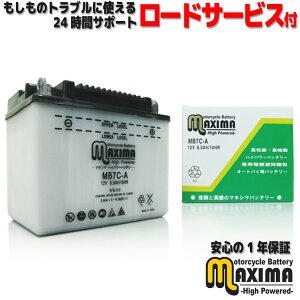 }\ yttz [hT[rXt J^ oCN obe[ MB7C-A y݊ YB7C-A GM7CZ-3Dz Cg70ED V70ED Cg80ED 3E7 18W