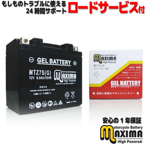 }\ y[dς݁z g WFobe[ WF oCN obe[ MTZ7S(G) y݊ YTZ7S GTZ7S FTZ5L-BS DTZ7Sz NAXN[s[ AF55 X}[gDio AF56 oCg AF59 X}[gDi