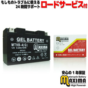 y[dς݁z g WFobe[ WF oCN obe[ MT9B-4 y݊ GT9B-4 GT9B-4 FT9B-4 DT9B-4z oCNobe[ [dς p WF^Cv uEςOK