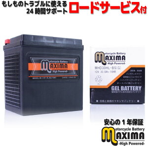 yn[[pz [dς WFobe[ [hT[rXt WF oCN obe[ MHD30HL-BS(G) y݊ i 66010-97A 66010-97B 66010-97Cz [dς p WF^Cv uE