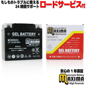 y[dς݁z g WFobe[ WF^Cv oCNobe[ M53030(G) y݊ 53030 BMW 61211459650z R80GS Basicix[VbNj R80R R80R~XeBbN R100R R100R~XeBbN R100/7 R100/7T