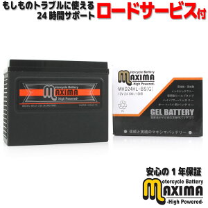 yn[[pz [dς WFobe[ [hT[rXt n[[p WF^Cv oCNobe[ MHD24HL-BS(G) y݊ 66010-82B YTX24HL-BSz FLHTC-Liberty GNgOChNVbN 