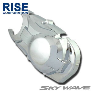 スズキ スカイウェイブ CJ41A CJ42A CJ43A メッキ クランクプーリーケース タイプ2 クローム クランクカバー プーリーケースカバー ミッションカバー エンジンカバー サイドカバー カバー 外装