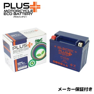 y[dς݁z g WFobe[ PTX12-BS (݊:YTX12-BS GTX12-BS FTX12-BS DTX12-BS) ZX-9R X900B ZXR750R ZX750L J oJ400 VN400A [t@[400 ZR400C ZZR ZZ-R400 ZX400N KLE ZR-7S ZR750F @ Xm[[