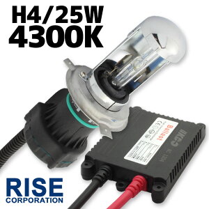 25W HID H4 �y4300K�z �X���C�h�� Hi �r�[��/Low�r�[���؂�ւ� �ɔ��^ �h�� �X�����o���X�g �p�[�c �w�b�h���C�g �t�H�O ���C�g �����v �L�Z�m�� �f�B�X�`���[�W ������ �o�C�N �I�[�g�o�C ��C ��