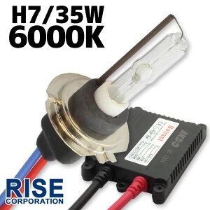 35W HID H7 �ɔ��^ �h�� �X�����o���X�g �y6000K�z �S�[���h�E�B���O �t�H�[�T�C�g CBR600F4i CBR600RR/1000RR CBR954RR CBR1100XX �n���u�T GSX-R1000 GSX-R750�� �w�b�h���C�g �t�H�O ���C�g �����v �L�Z�m�� �f�B