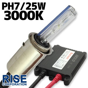 Hid Ph7 バイク用ライト ウインカー 通販 価格比較 価格 Com Hid Ph7 バイク用ライト ウインカー 通販 価格比較 価格 Com