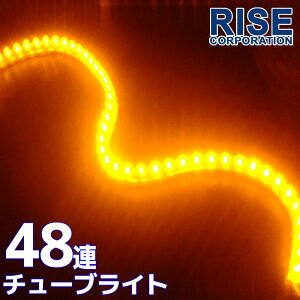 ėp Px 48A LED`[uCg LED `[uCg h CG[  Ao[ VR Cg v C~ [ fCCg ^[Cg ECJ[ EBJ[ |WV oC