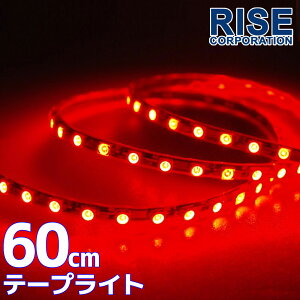 SMD LEDe[vCg ʔ 60cm h bh   LEDe[v LEDCg VR Cg v C~ [ fCCg e[ e[v e[Cg Xgbv nC}Eg |WV