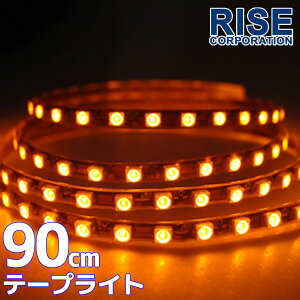 SMD LEDe[vCg ʔ 90cm h IW  Ao[  LEDe[v LEDCg VR Cg v C~ [ fCCg A_[lI  hAv |WV EC
