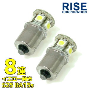 8A SMD LEDou G18 S25  IW Ao[  VO 2Zbg ECJ[ |WV