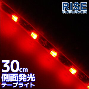 ʔ^Cv SMD LED e[v 30cm h  bh VR Cg v C~ |WV Xgbv e[ u[Lv X[ fCCg oCN I[goC  i p[