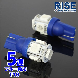 5A SMD LEDou T10 u[  EFbW 2Zbg X[ |WV io[ [ CWP[^[ |WV J[eV obN }bv hA v