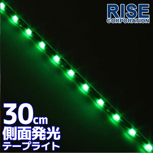 ʔ^Cv SMD LED e[v 30cm h  O[ VR Cg v C~ |WV X[ fCCg oCN I[goC i p[c JX^ oCN I[goC 