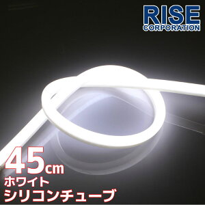 ėp VR`[u LED Cg zCg 45cm VR Cg v ACC fCCg |WV ECJ[ C~ |WV X[ oCN I[goC  i p[c 