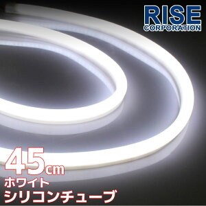 ėp VR`[u LED Cg zCg  45cm 2{Zbg VR Cg v ACC fCCg |WV ECJ[ C~ |WV X[ oCN I[goC  
