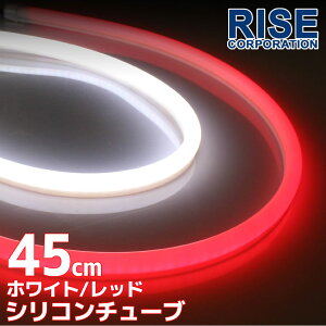ėp VR`[u 2F LED Cg zCg/bh / 45cm 2{Zbg VR Cg v ACC fCCg e[v Xgbvv nC}Eg C~ |WV X