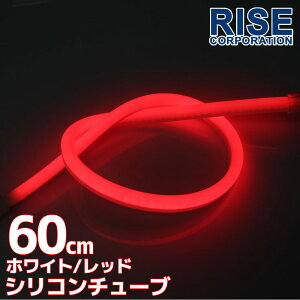 ėp VR`[u 2F LED Cg zCg/bh / 60cm VR Cg v ACC fCCg e[v Xgbvv nC}Eg C~ |WV X[ o