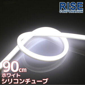 ėp VR`[u LED Cg zCg 90cm VR Cg v ACC fCCg |WV ECJ[ C~ |WV X[ oCN I[goC  i p[c J