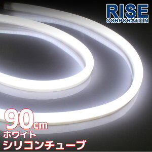 ėp VR`[u LED Cg zCg 90cm 2{Zbg VR Cg v ACC fCCg |WV ECJ[ C~ |WV X[ oCN I[goC  i