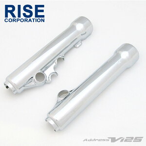 XYL AhXV125 CF46A CF4EA CF4MA N[ bL tg tH[N Jo[ tH[NJo[ tgtH[N O p[c oCNp[c SUZUKI AhX ADDRESS V125 V125G V125S