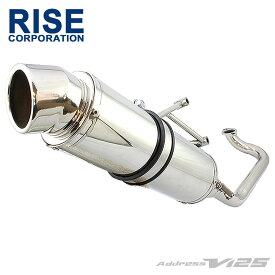 楽天市場 アドレスv125s マフラーの通販